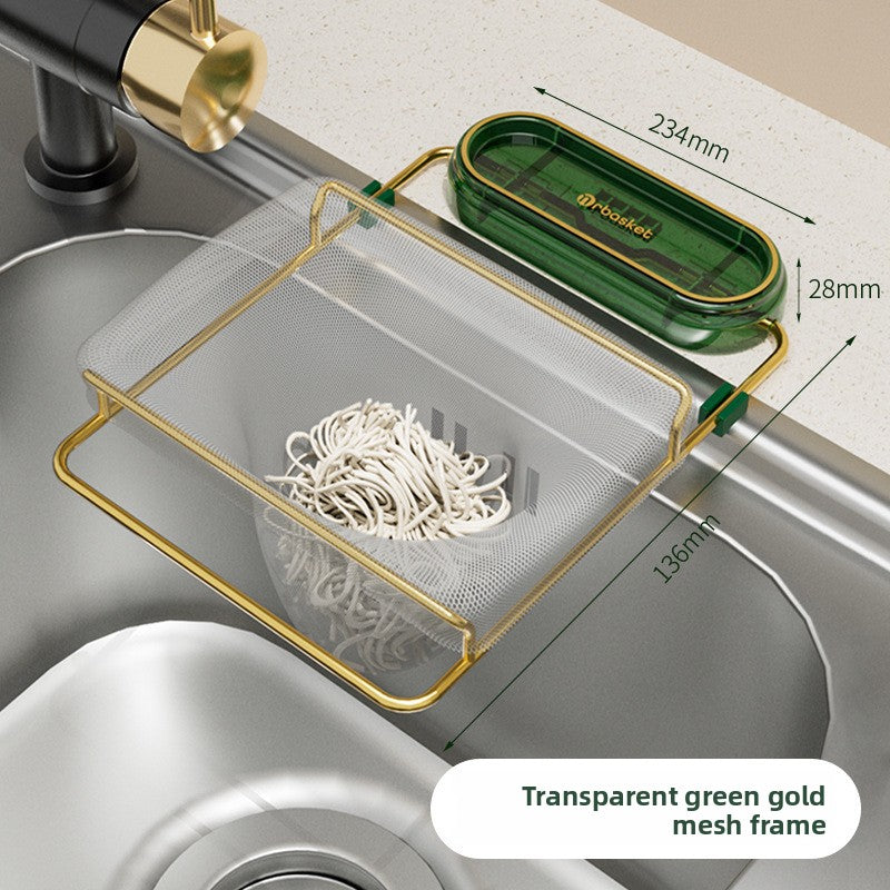 Kitchen Drain Filter