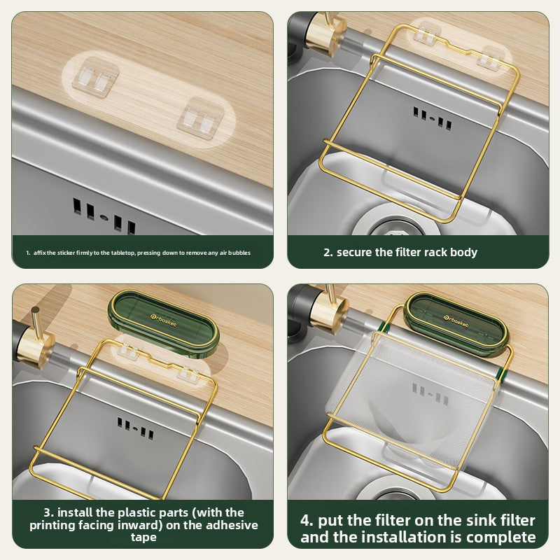 Kitchen Drain Filter